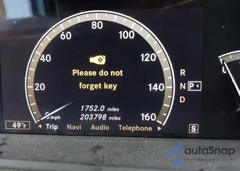 2007 Mercedes-Benz S 550 4Matic из США, поврежденный, VIN WDDNG86X07A140502